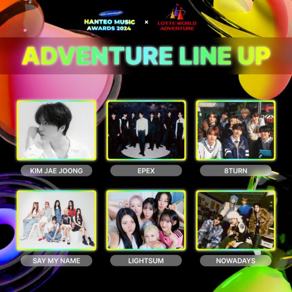 yejunade's tweet image. excited for this!!!