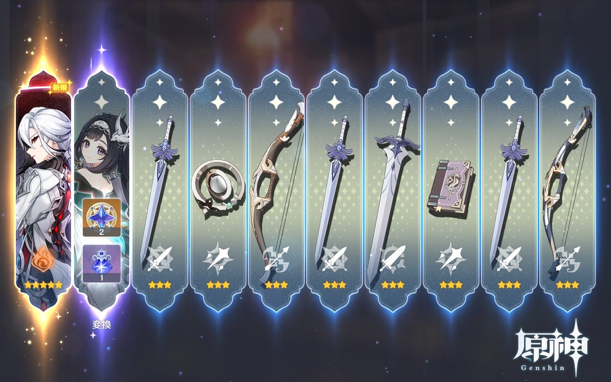 アルレッキーノやっとｷﾀ━━ヽ(´ω`)ﾉﾞ━━!!  うれじぃ😭