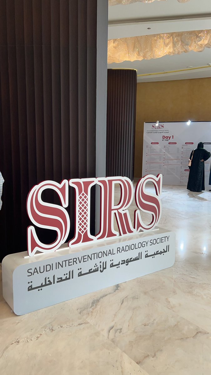 mo_3wadh's tweet photo. سعيد بمشاركتي كمتحدث في مؤتمر الجمعية السعودية للأشعة التداخلية #SIRS2025 #SIRS_2025 
الشكر موصول لجميع العاملين على نجاح المؤتمر الأكثر من رائع. https://t.co/I6FpmucadH