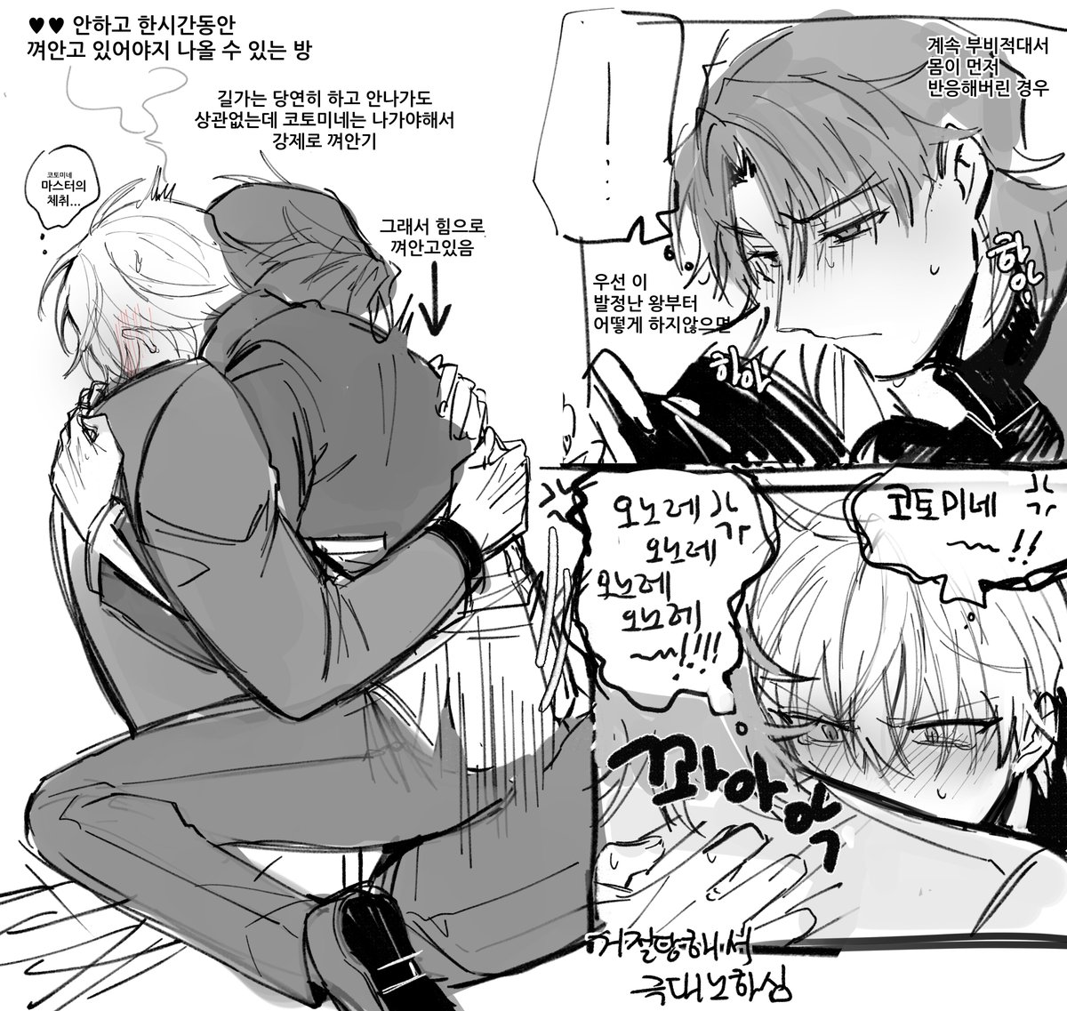 Gz_022's tweet image. (再) 神金