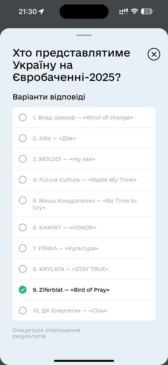 DGHRoks's tweet photo. @burbelkar Тааак https://t.co/msFkzbJY9y
