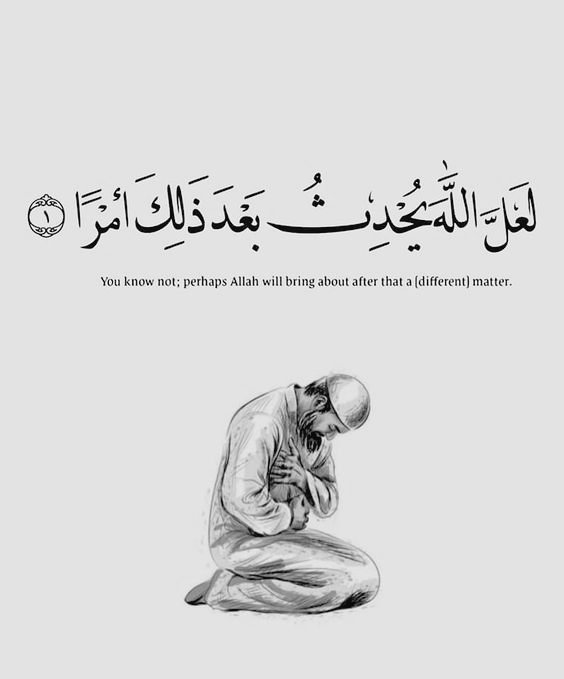 بشاره لك ❤️❤️❤️