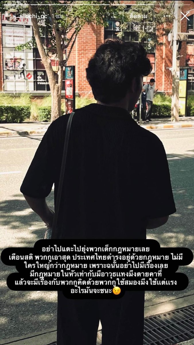 LadyJaenet tweet media