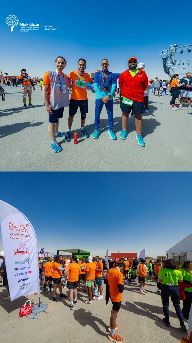مسيرة بدأت بدعم مؤسسة محمد بن سلمان "مسك"، وها هي جمعيتي "الجري الرياضية"و "خطى الرياضية"يمضون قدمًا في تحقيق الإنجازات، ويشاركون اليوم في #ماراثون_الرياض بكل عزم وطموح
#أثر_يمتد