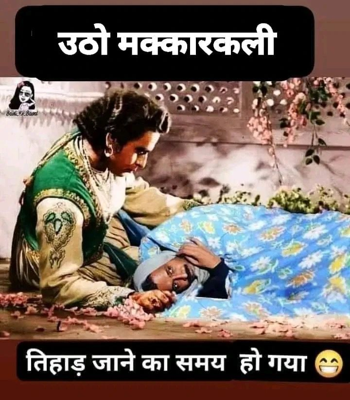sidds2012's tweet photo. One life and this man saw so much of Ups & Downs!!!
Full of event life!!! Somehow, I don't dislike or hate him unlike #Anpadh & #AngoothaTek who can't even write two sentences of his own!!!
#Kejriwal #AAP #ArvindKejriwal #DelhiElectionResults #เคฆเคฟเคฒเฅเคฒเฅ_เคเฅ_เคฆเคฟเคฒ_เคฎเฅเค_เคฎเฅเคฆเฅ https://t.co/dTaq5xzhOJ