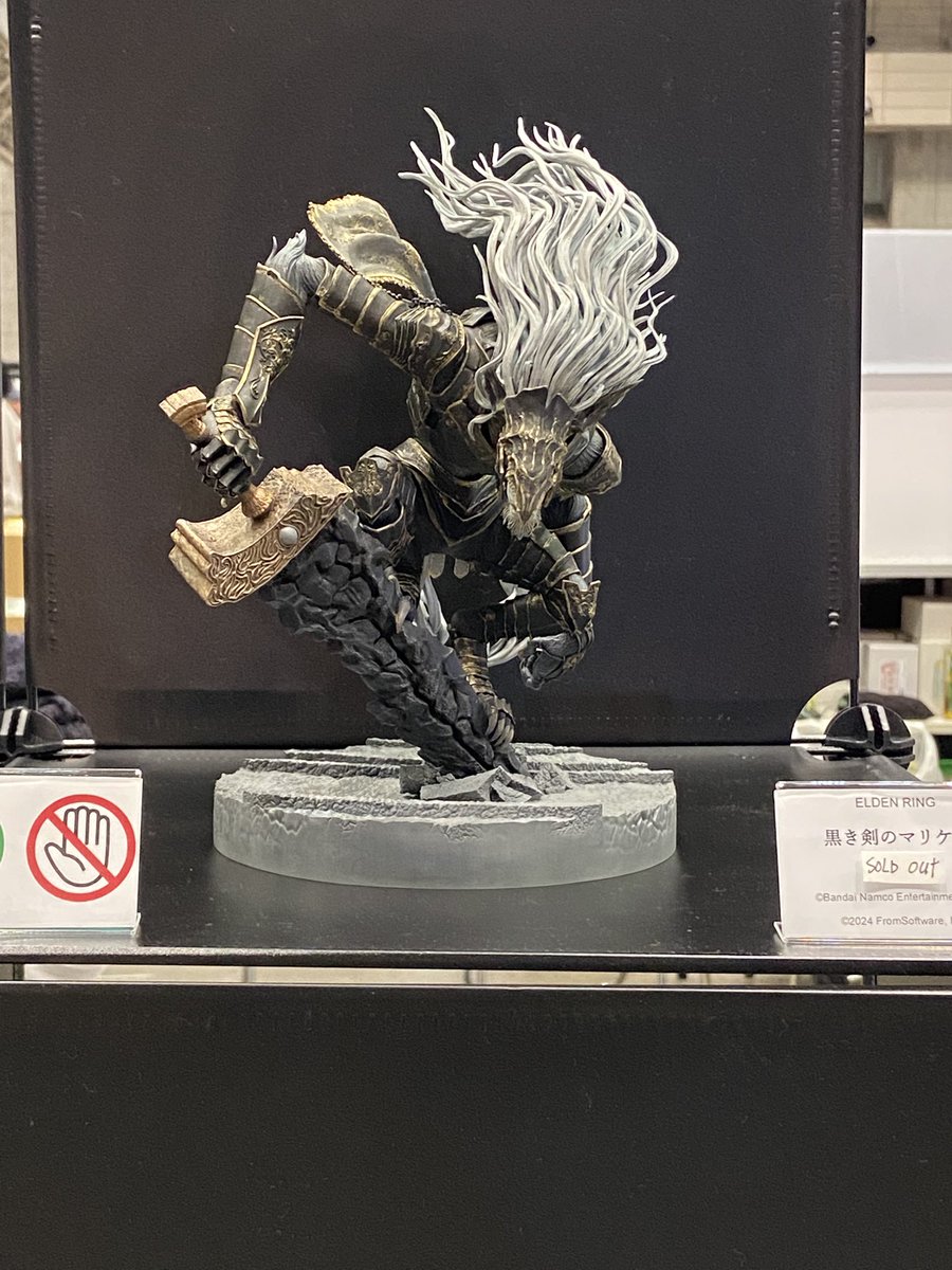 ワンフェスWF2025冬 うるしふぃーるど 新作 黒き剣のマリケス ELDEN RING