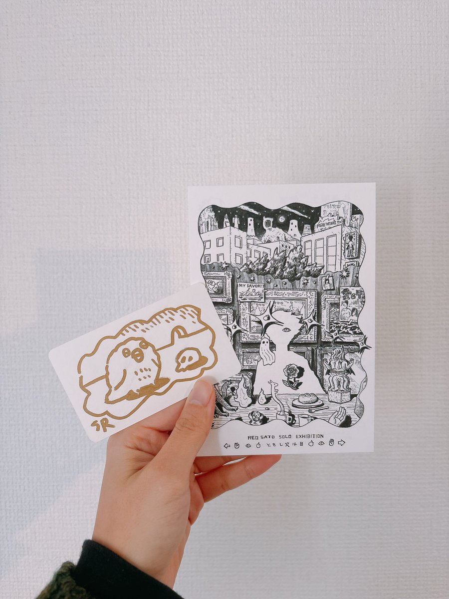 れおさん <a href="/reo_yoimachi/">reo sato（宵待通信)</a> に送っていただいた個展のDMとフクロウのカードがかわいい
広島のみなさんぜひコアへ🚣
22時まで空いてる日があるのもさいこう🔥