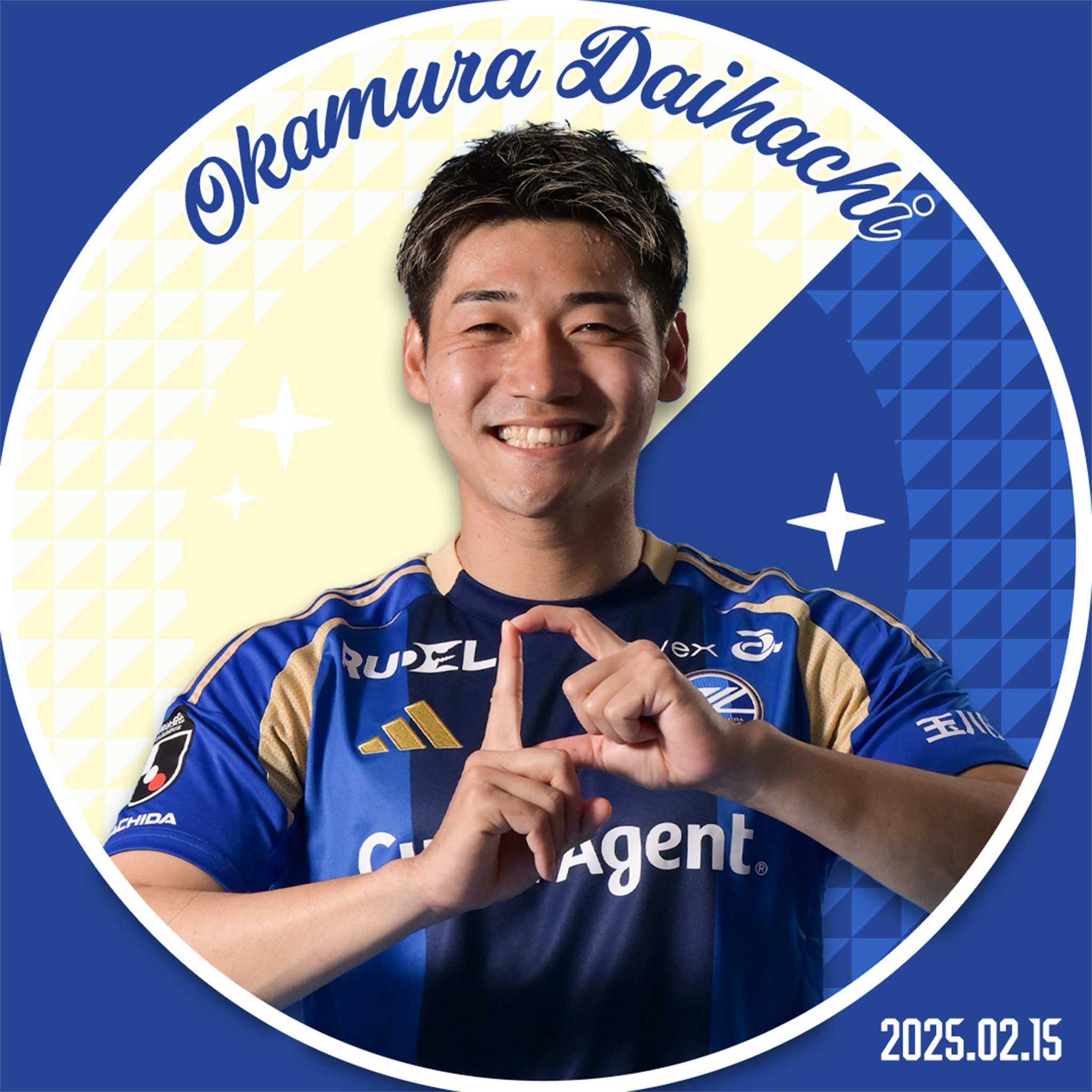 FC町田ゼルビア on X: 