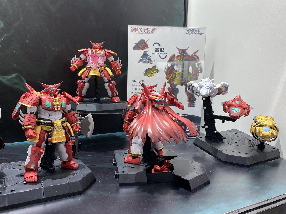 鋼鉄浪漫製造所 より、「超機列伝」シリーズのオリジナルゲッターロボ