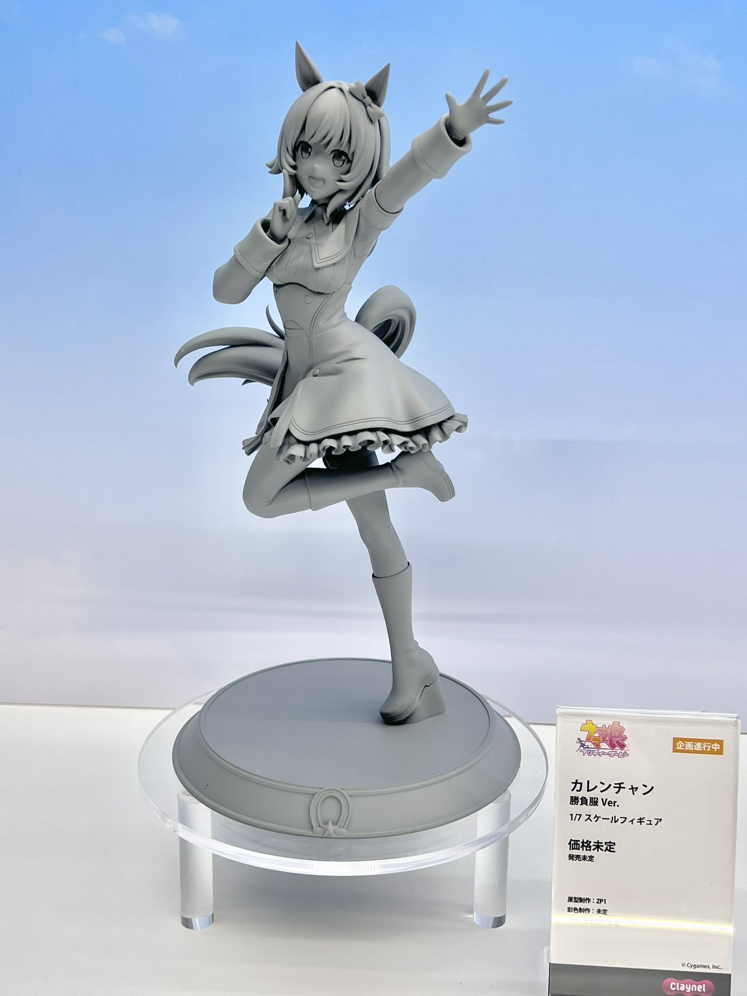 クレーネル on X: クレーネル on X: