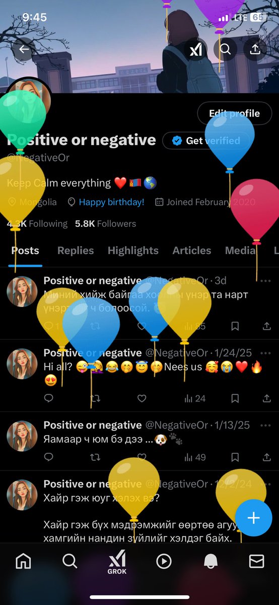 Нас нэмлээ аз жаргал хүсээрэй 🥳🎈❤️🖤