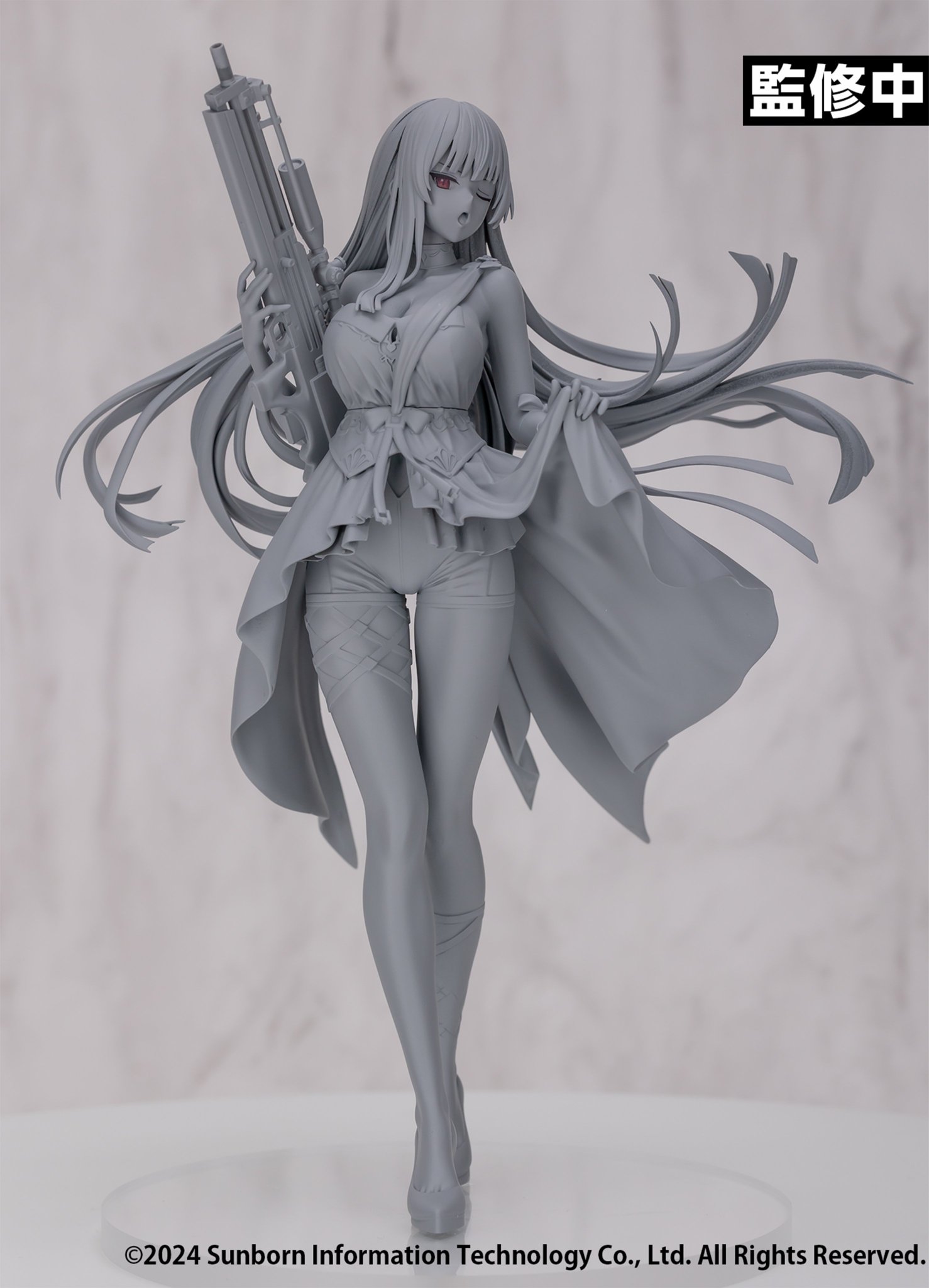 Tower of Fantasy: Nemesis Venus Ver. | Japanzon.com