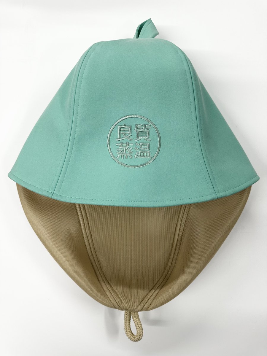 厚手 フェイク スエード マイクロファイバー 新色 サウナハット 本日