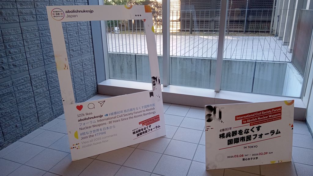 For those at Day 2 of the International Civil Society Forum to Abolish Nuclear Weapons in Tokyo today - we hope to see you come and visit the photo booth in the main lobby outside Miyashiro Hall! 📷🤩

🙌Full programme is here: 2025forum.nuclearabolitionjpn.com/en/