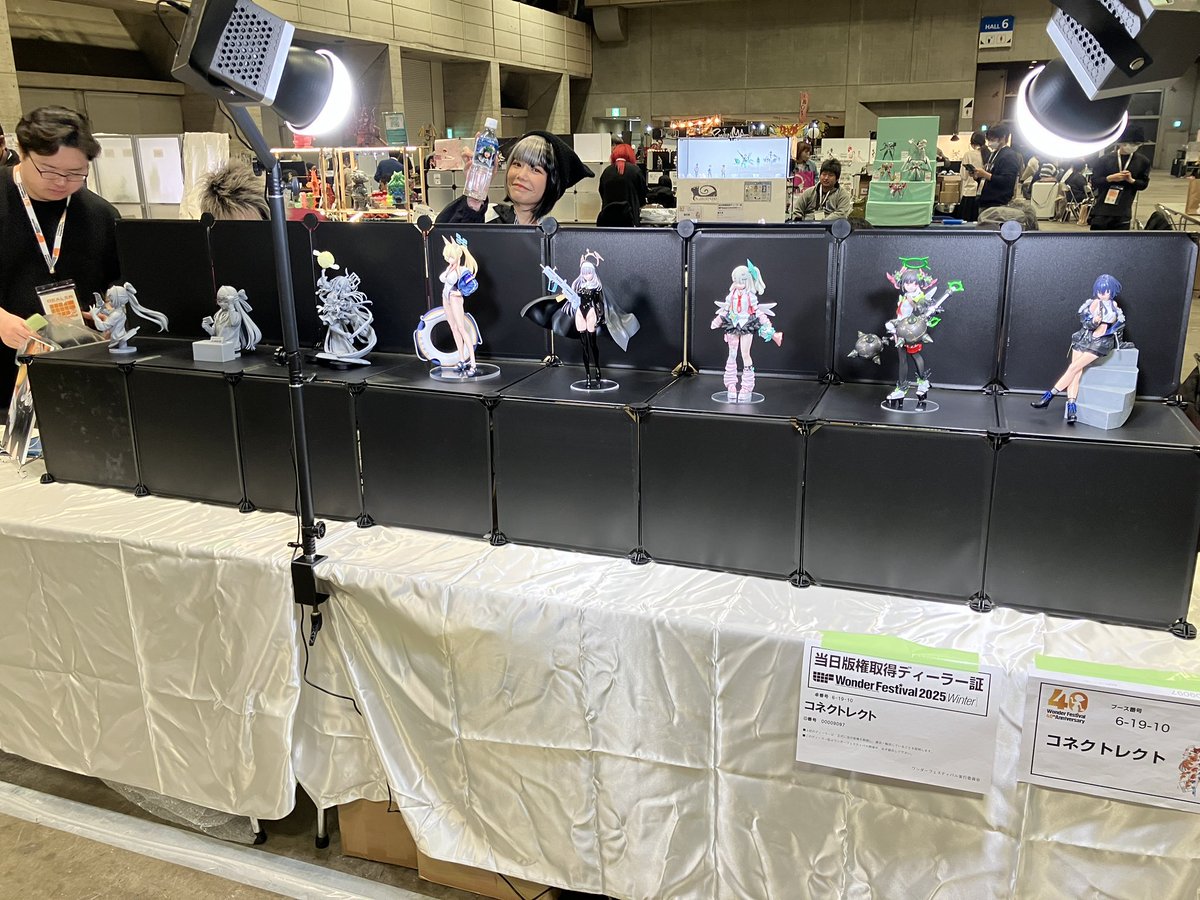 ワンフェスハジマタ