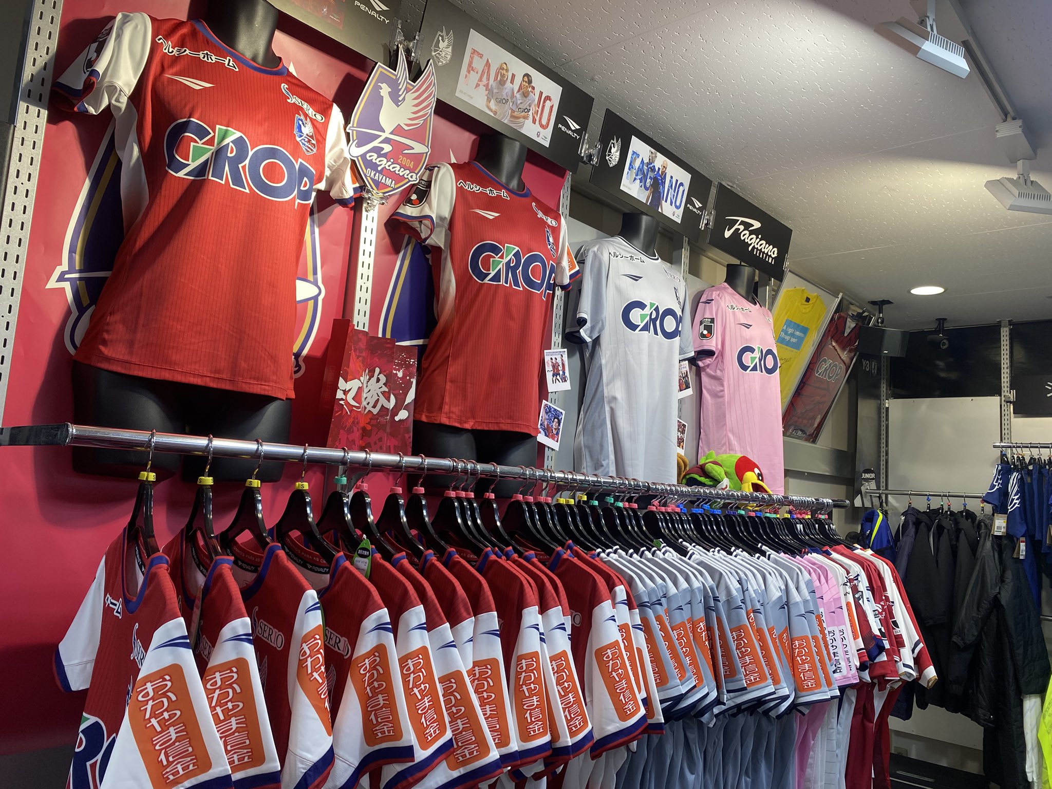エイコースポーツフットボールスタジアムOfficial (@eikosportsf