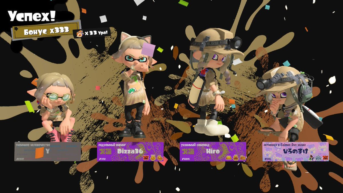 ディッザ tweet media