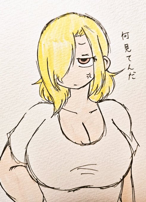 #้ญ
ๅใใไนณใ่ฆใใฆใใ ใใ่ฆใไบบๅ
จๅกๅผทๅถ