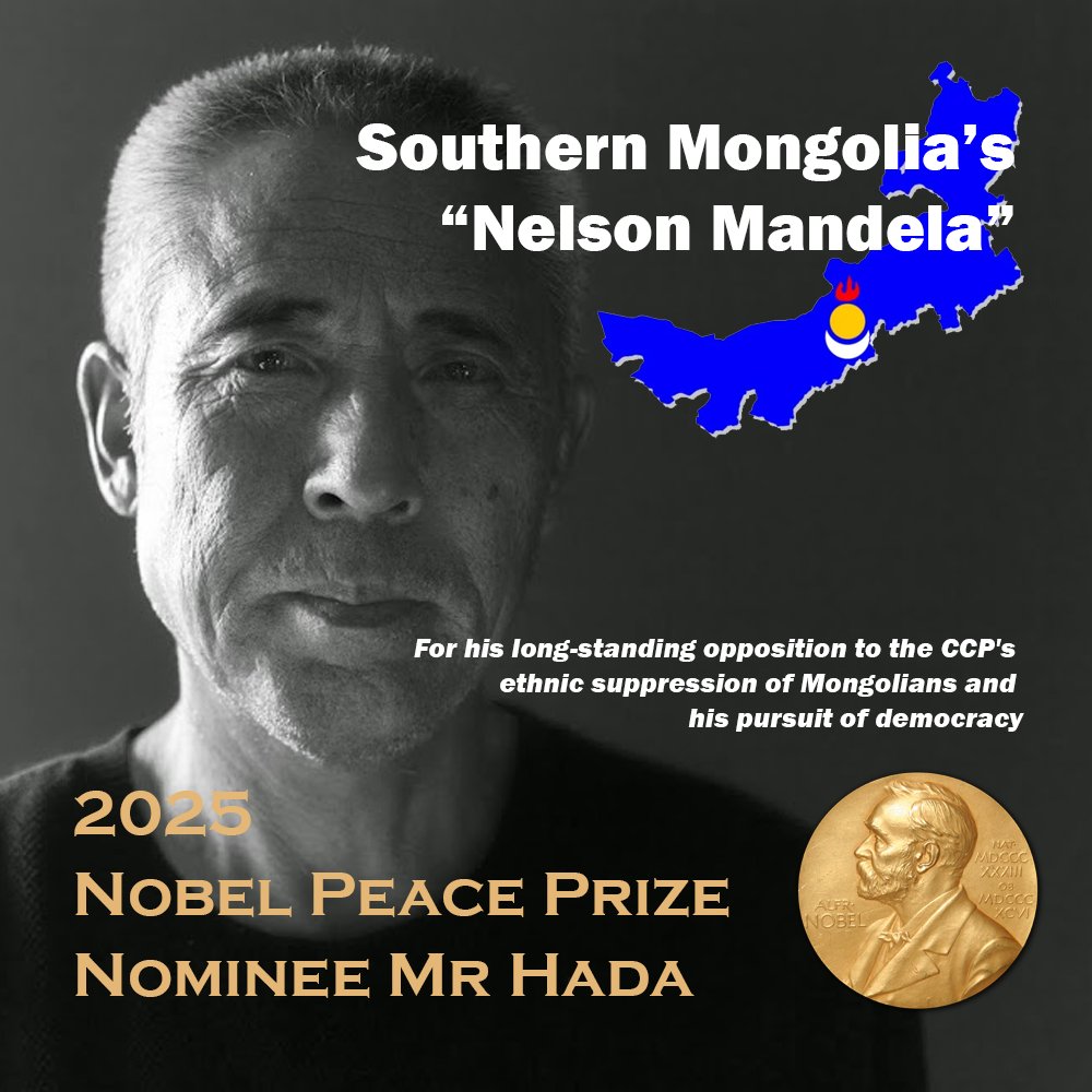 Voice of Southern Mongolia 𑪞 tweet media