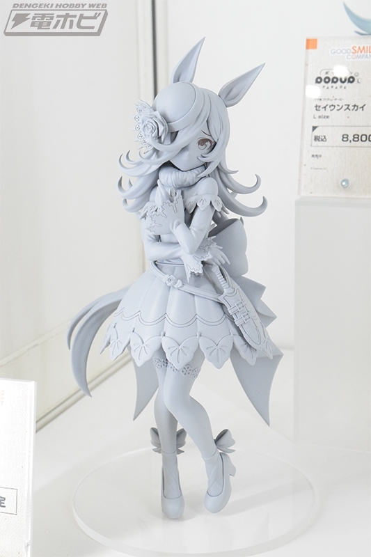 ウマ娘 プリティーダービー POP UP PARADE ファインモーション L size