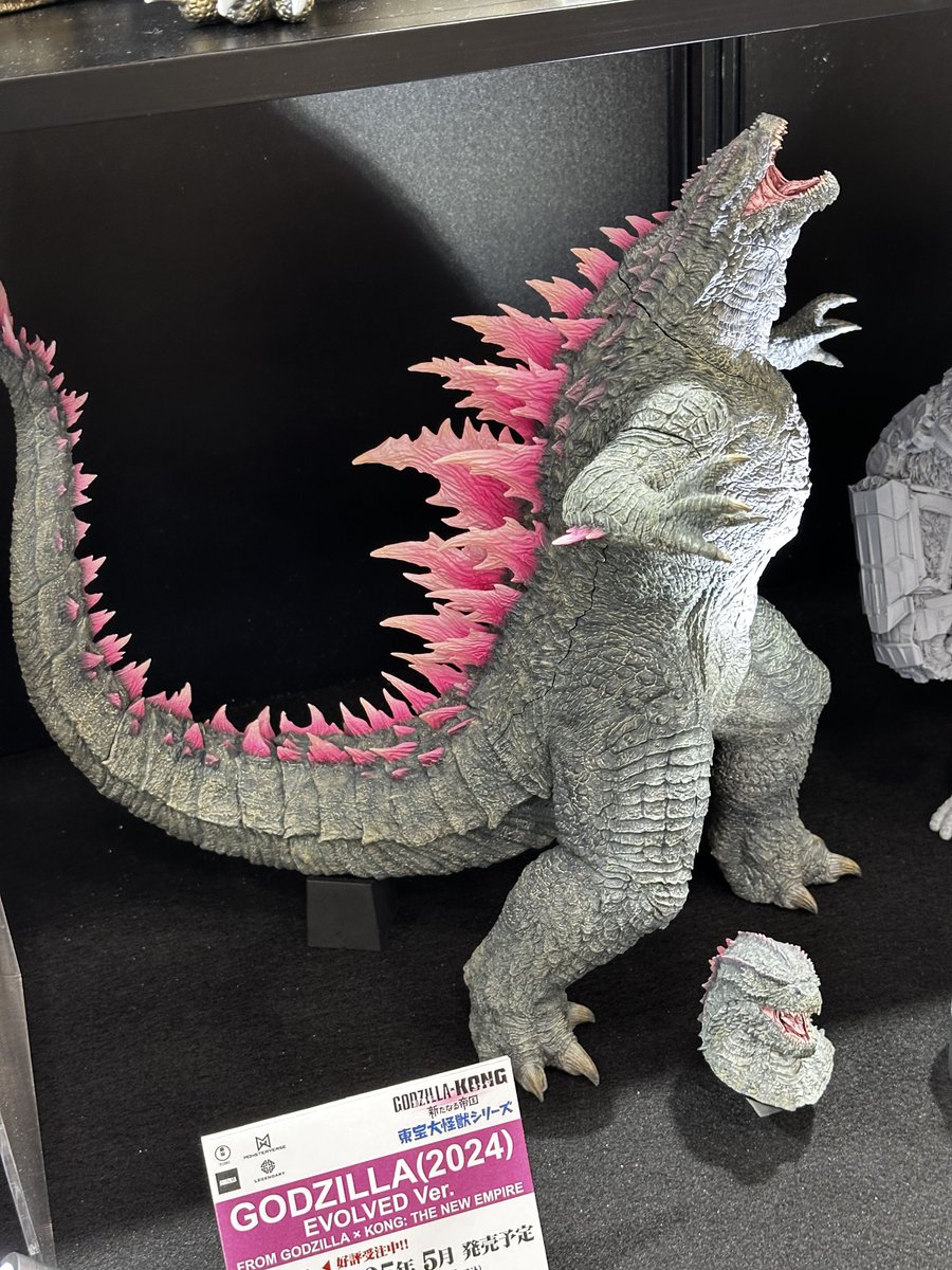 エクスプラスブース 東宝大怪獣 ゴジラ(2024) EVOLED Ver. #WF2025