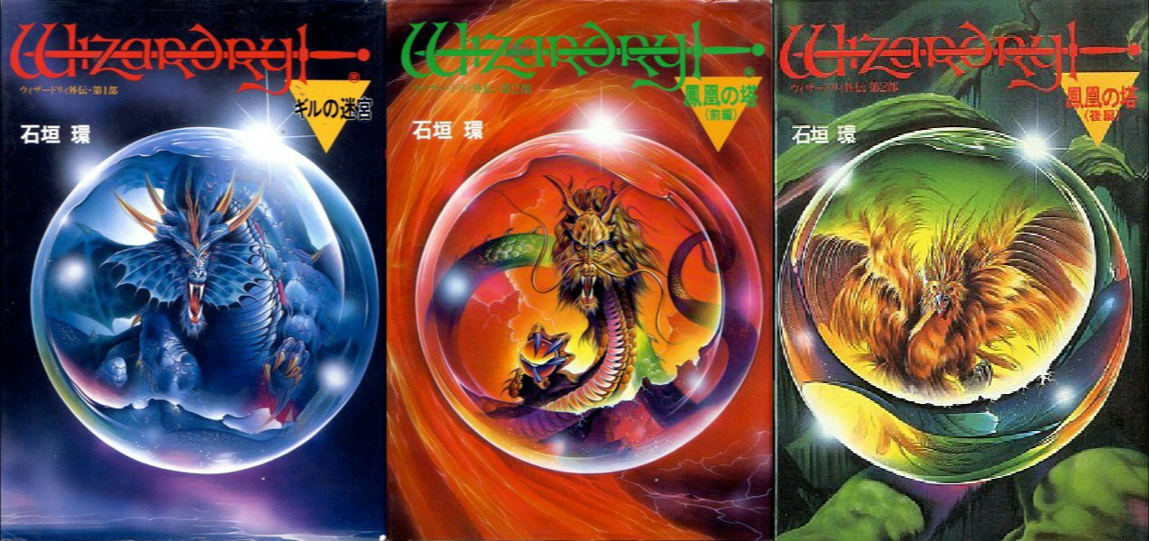 魔王ルシファー on X: 魔王ルシファー on X: