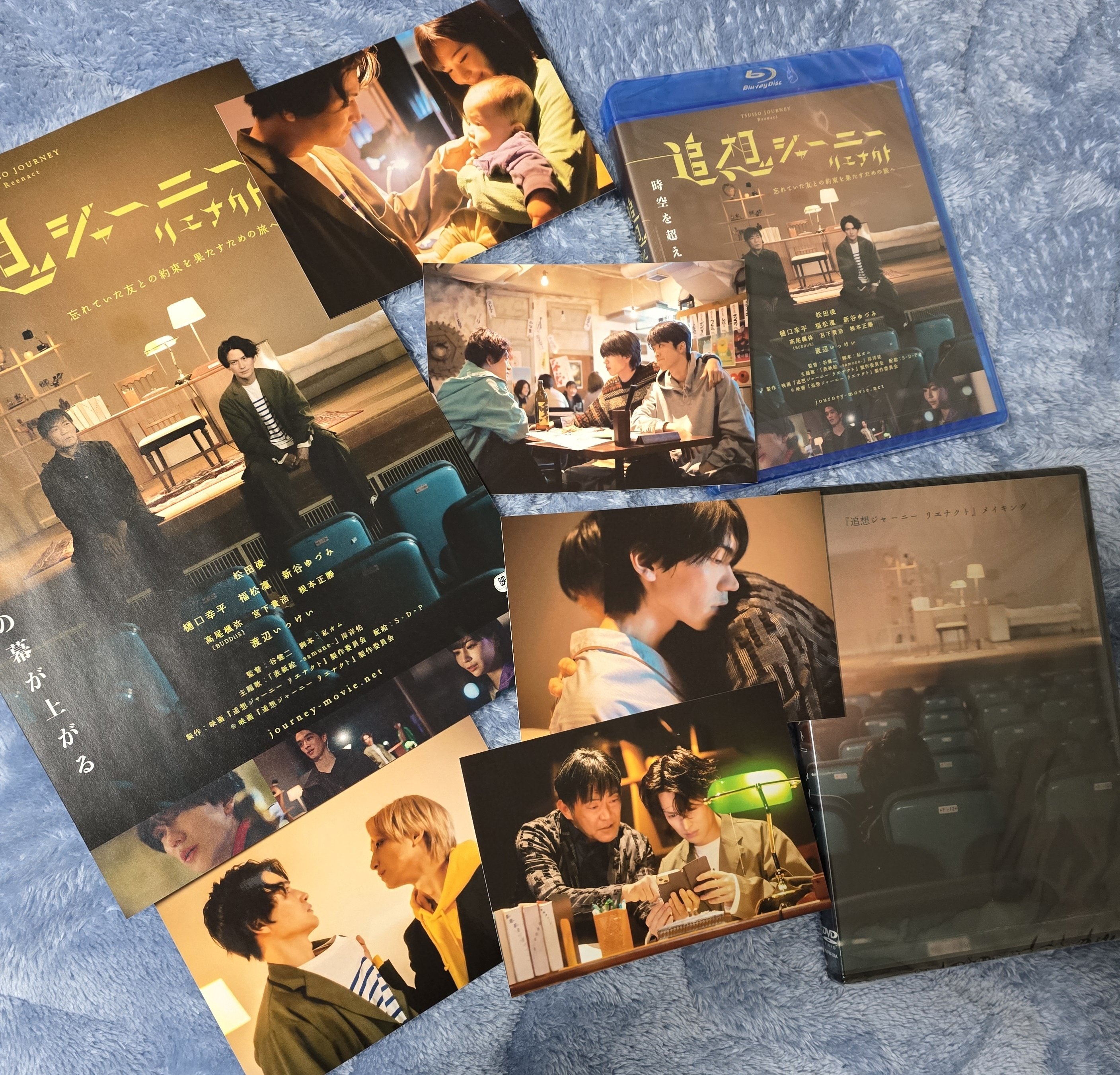 超歓迎 映画パンフレット リエナクト（追想 豪華版追想ジャーニー アート・デザイン・音楽