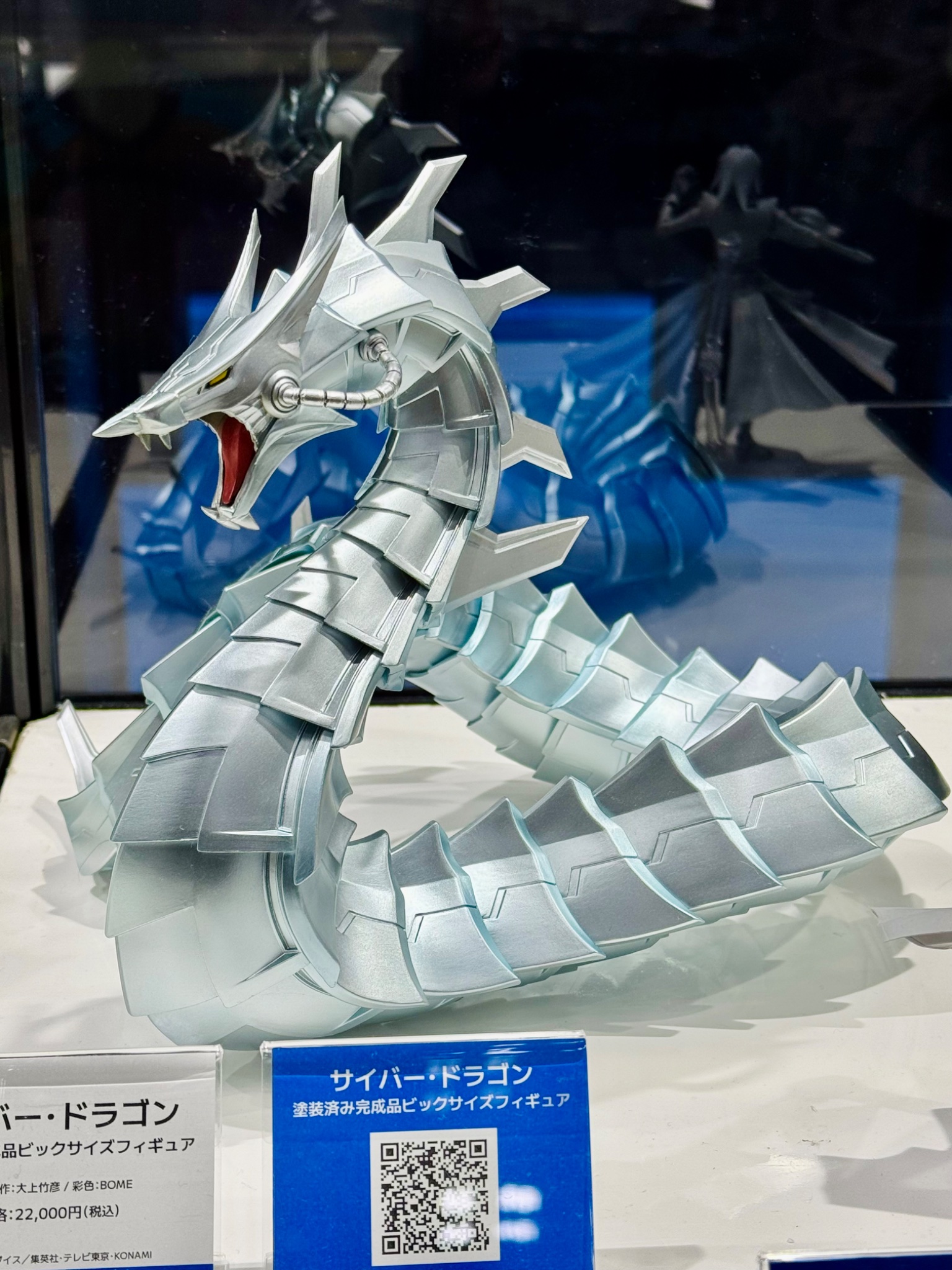 Vジャンプ編集部 on X: Vジャンプ編集部 on X: