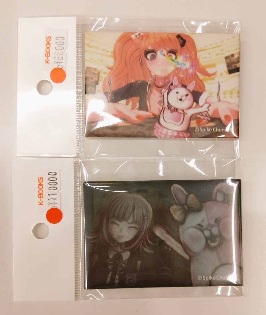 ダンガンロンパ 七海千秋 ウサミ おしおき缶バッジ 他13点まとめ売り ダンガンロンパ 七海千秋 ウサミ おしおき缶バッジ 他13点まとめ売り