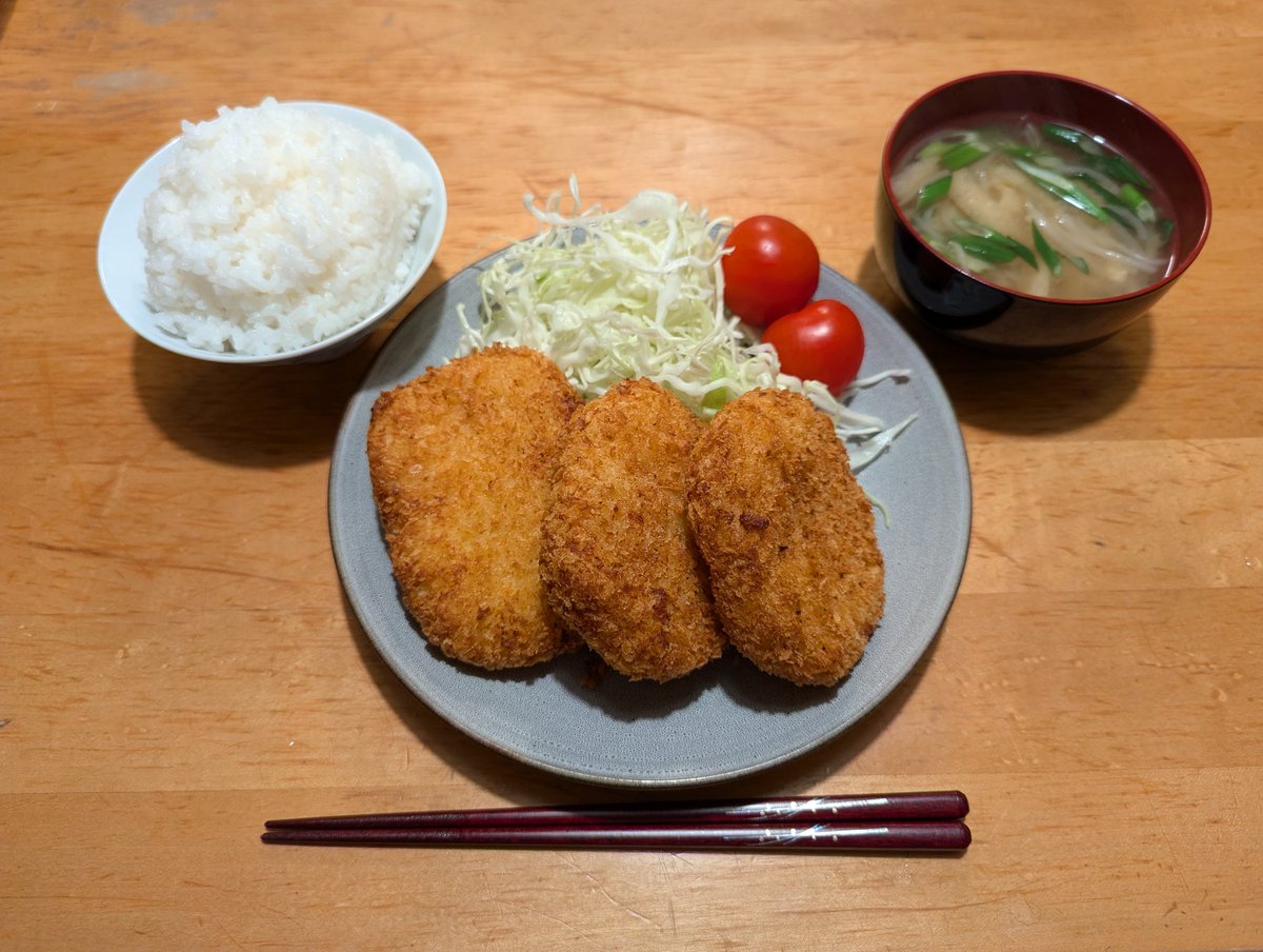 Potato croquette with miso soup :3