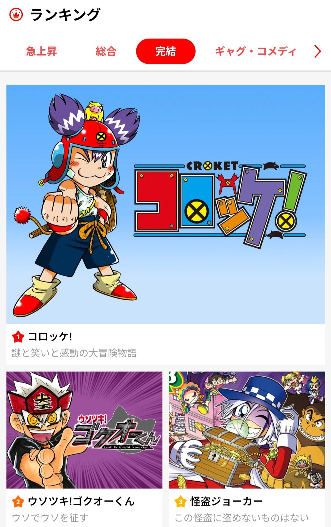 樫本学ヴ on X: 