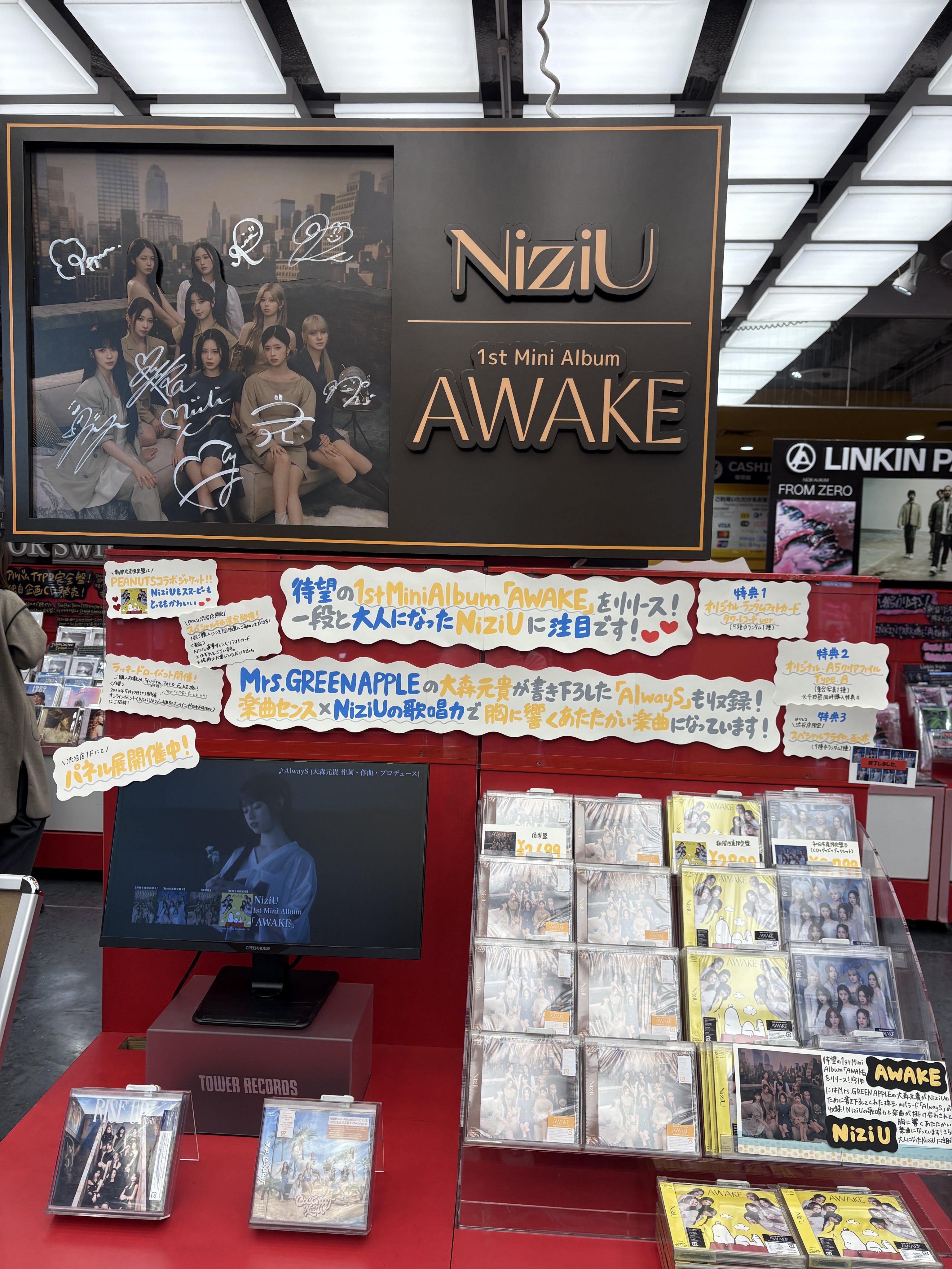 タワーレコード渋谷店 on X: タワーレコード渋谷店 on X: