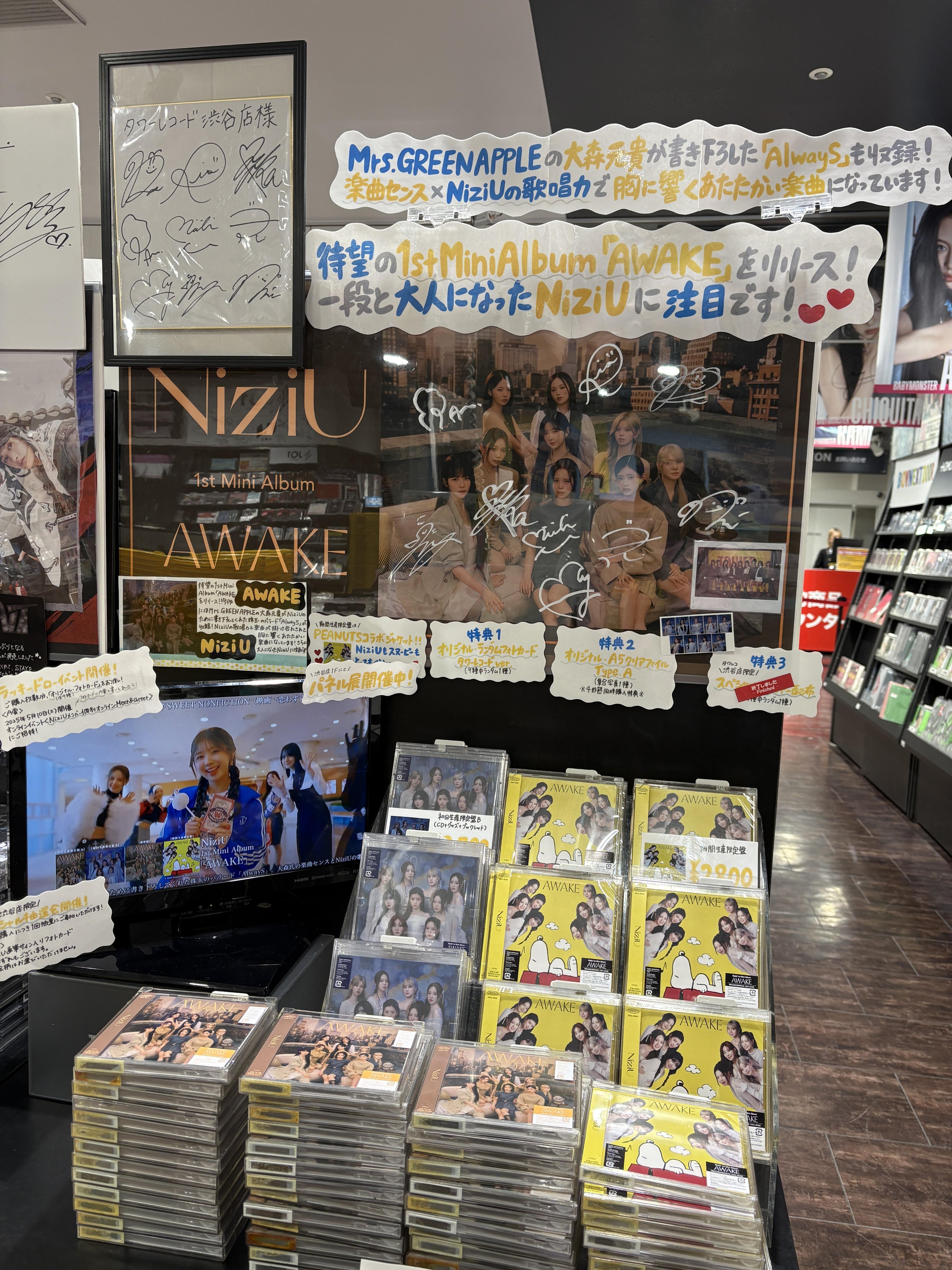 タワーレコード渋谷店 on X: 