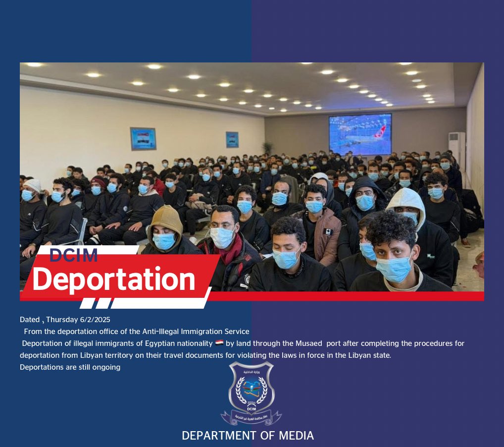 DCIM_LIBYA's tweet photo. #Deportation https://t.co/LuhbcEXC0e