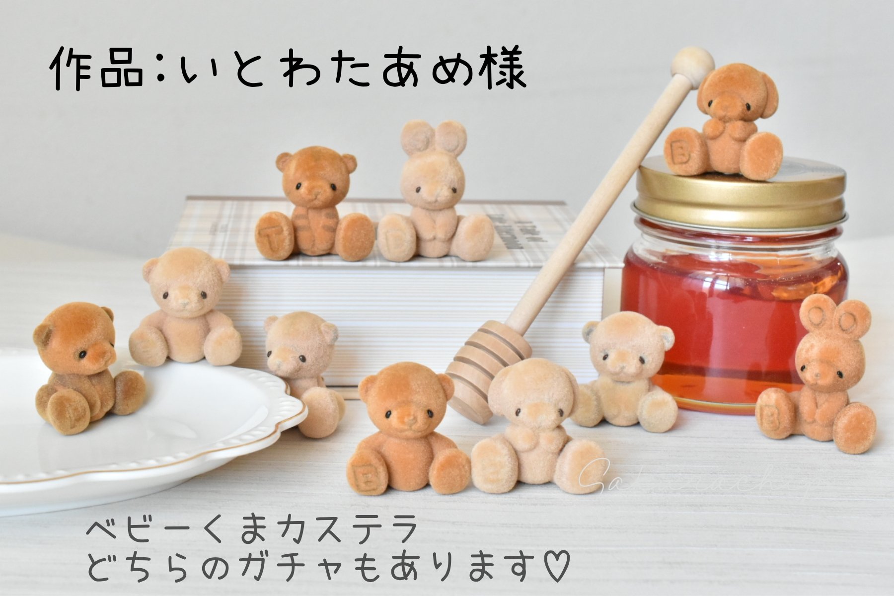 ちゃみ様♡ありがとうございます♡ おにちゃ໒꒱⊿ on X: 