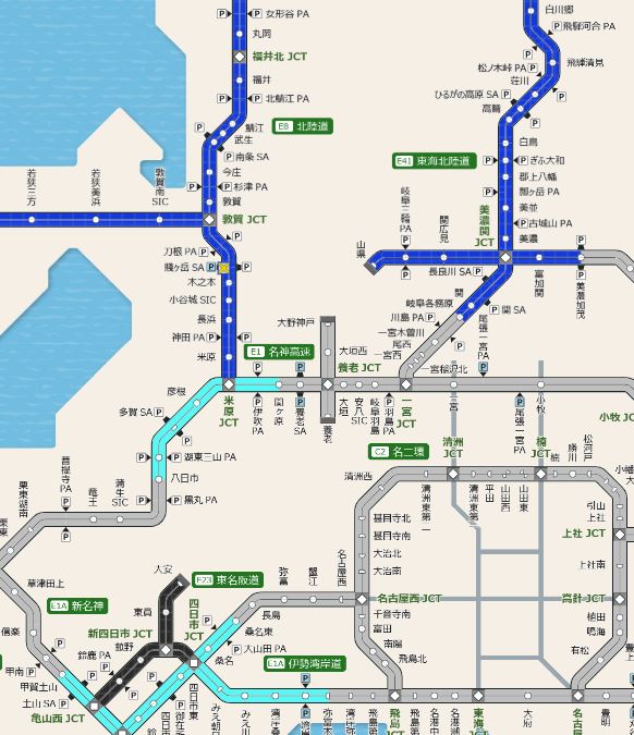 通行止め情報 2/9（日）7時00分現在】 通行止めとなっておりました