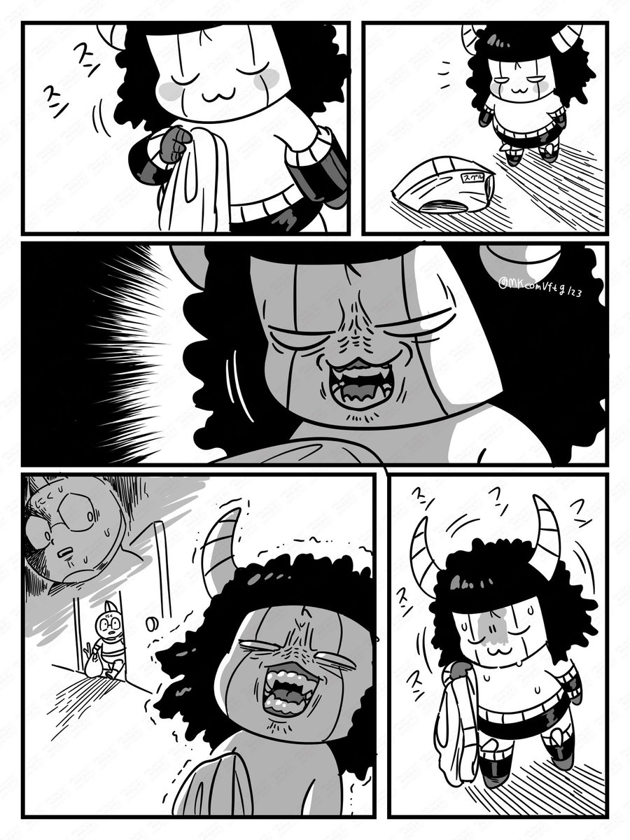 フレーメン牛 
