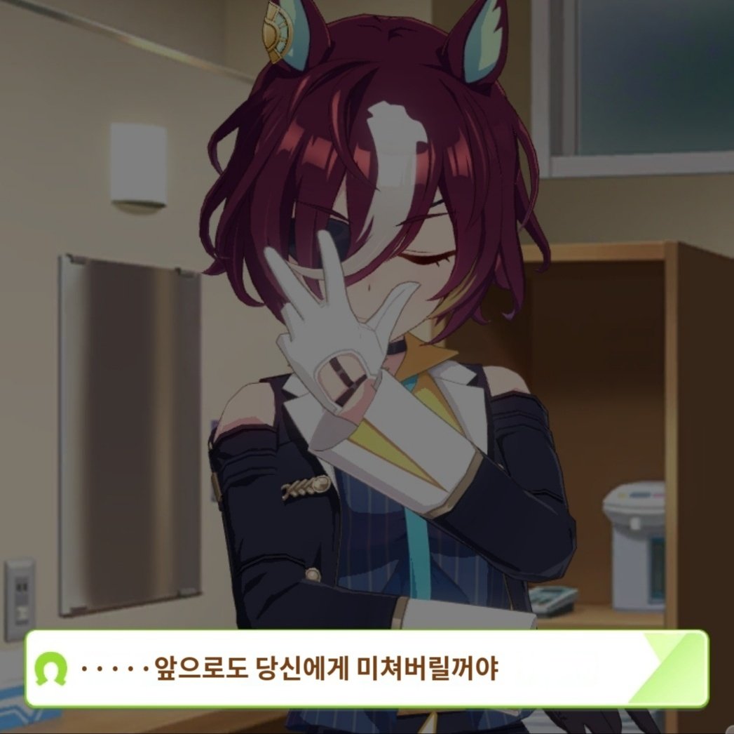 ㄷㅊ tweet media