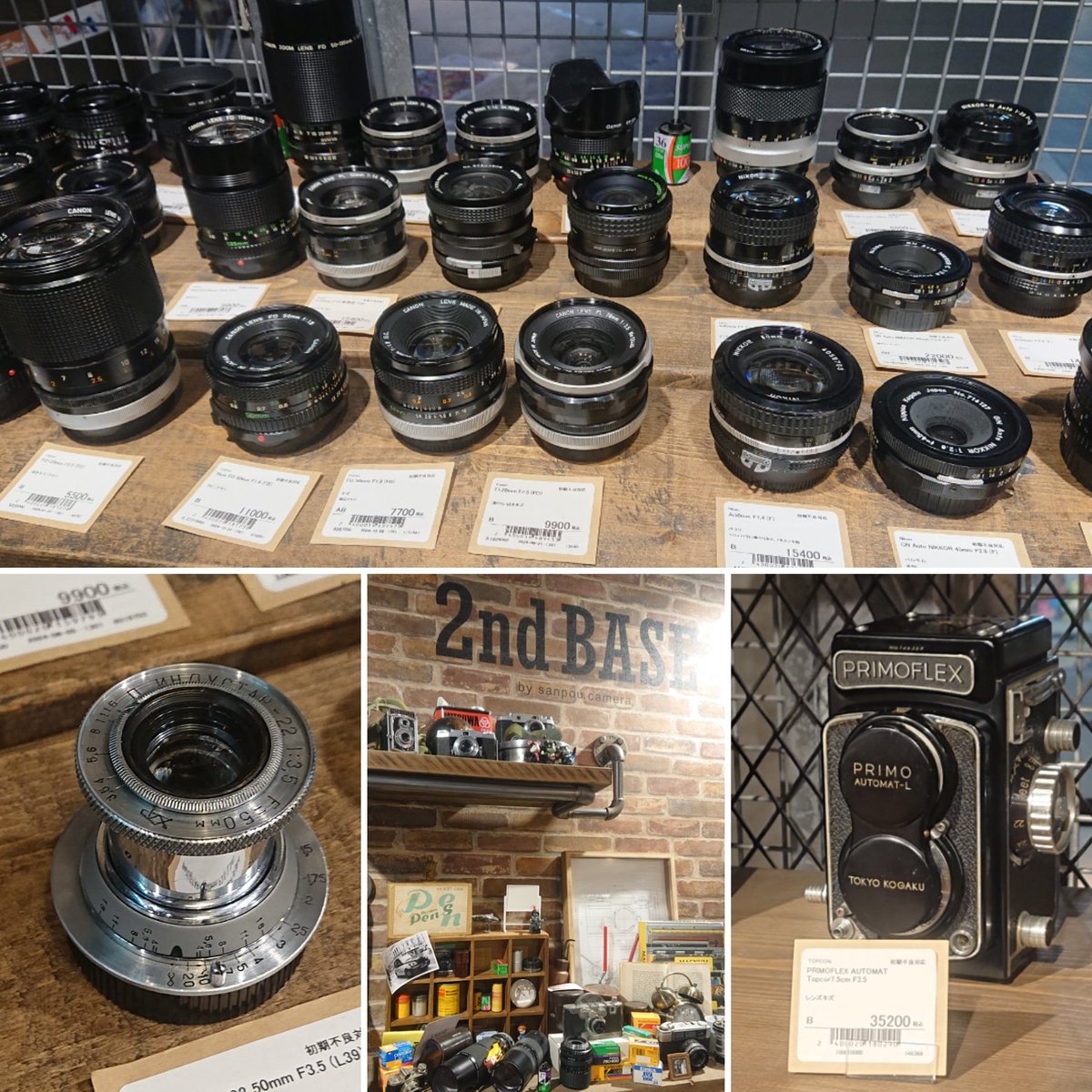 astra28659's tweet image. 出張の時に立ち寄ったカメラ屋がお洒落だった
#2ndBASE
#秋葉原
#カメラ
#レンズ
#出張