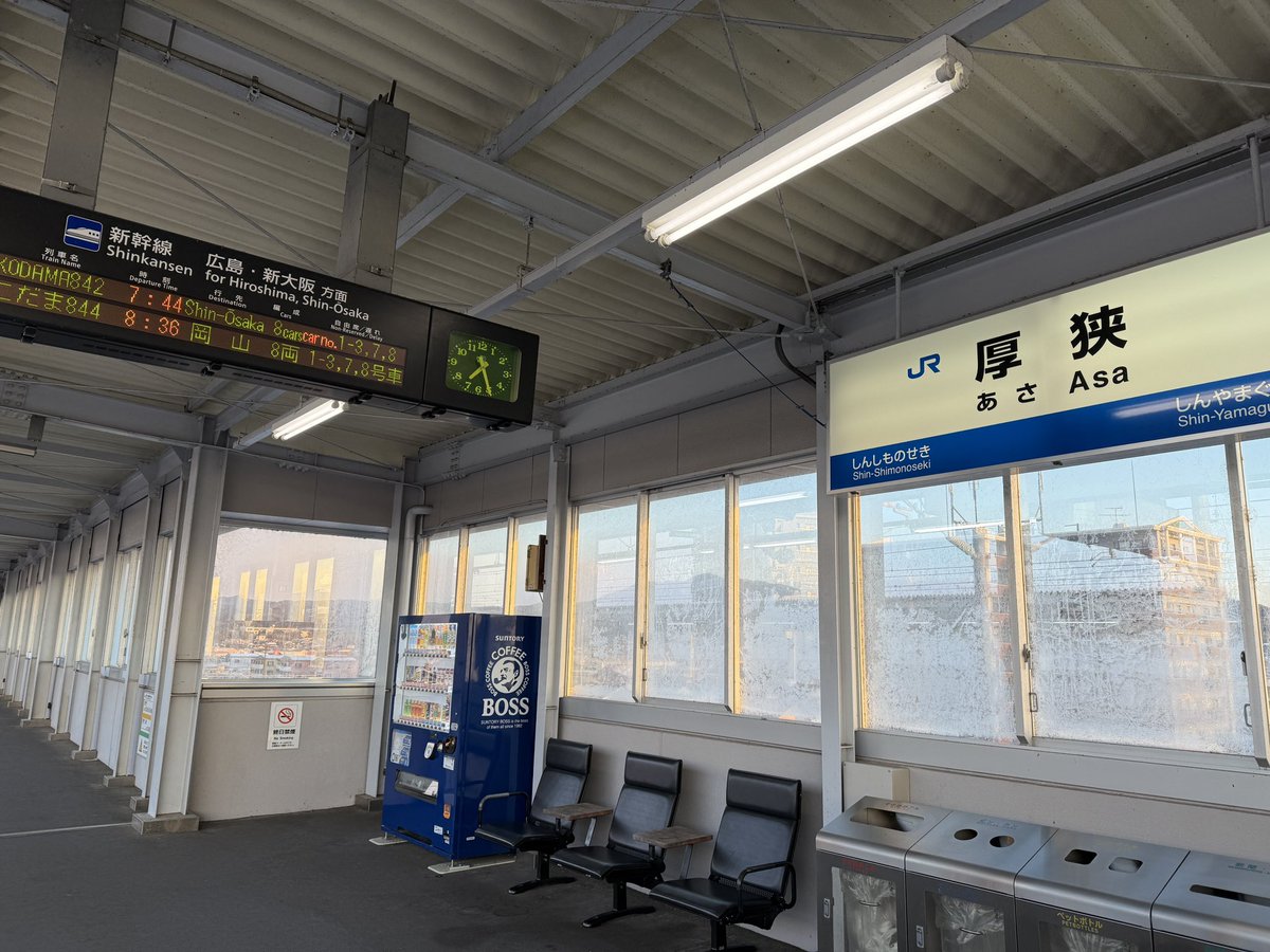 Suigunjyo1224's tweet photo. ヲタクの朝はちょっと早い
#GotoNAGOYA https://t.co/CBtmozWfWG