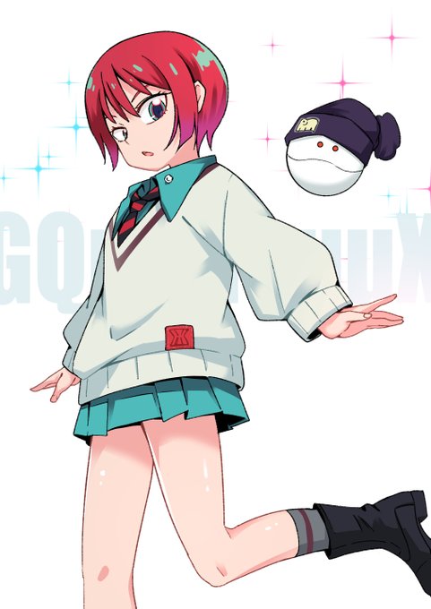 マチュマチュ。 