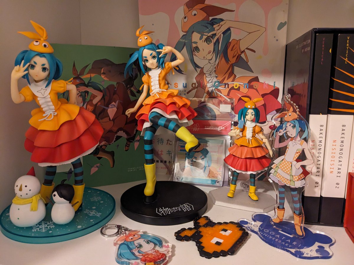 ononoki