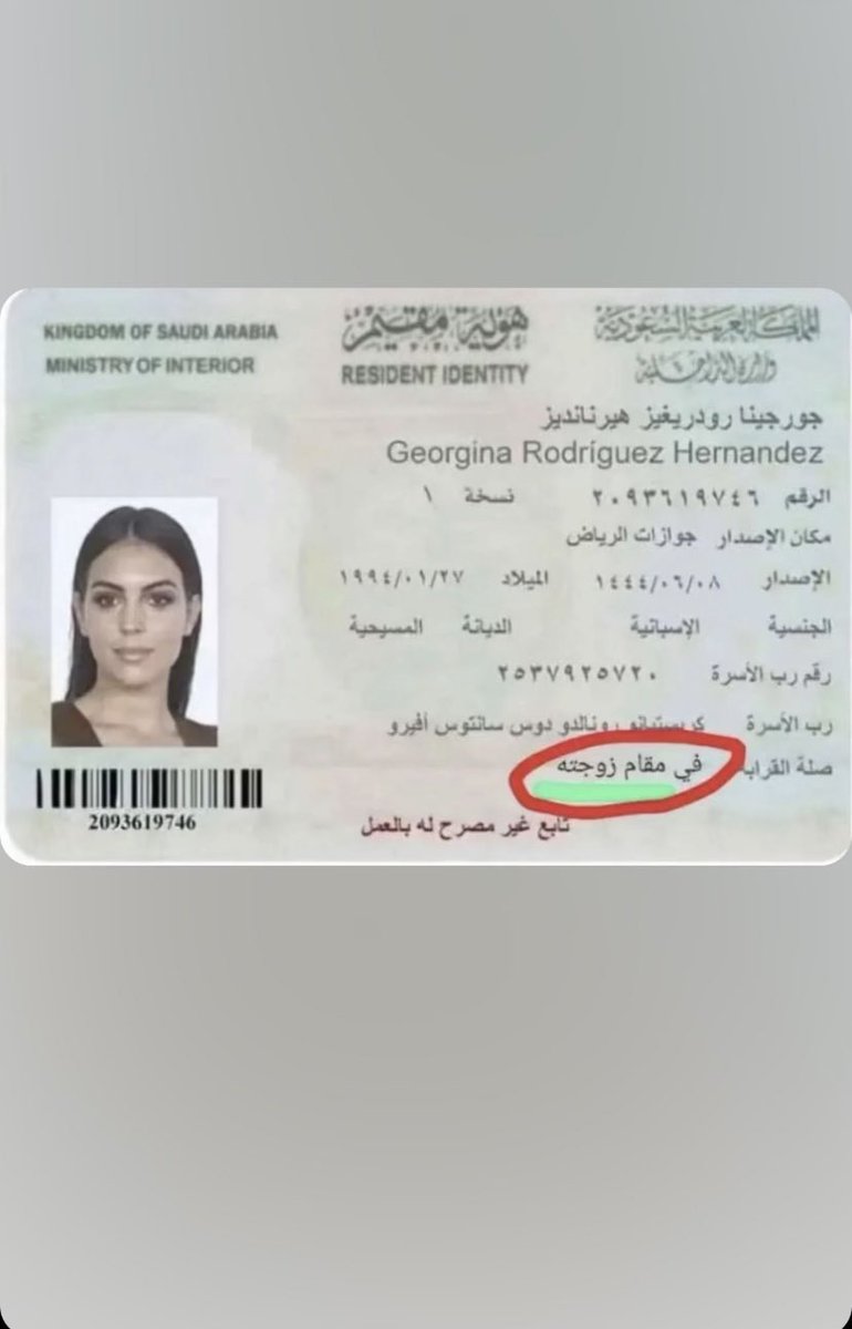 مت ضحك😂😂؛