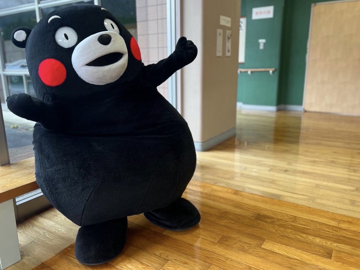 おはくま〜！今日もはりきっていくモン！