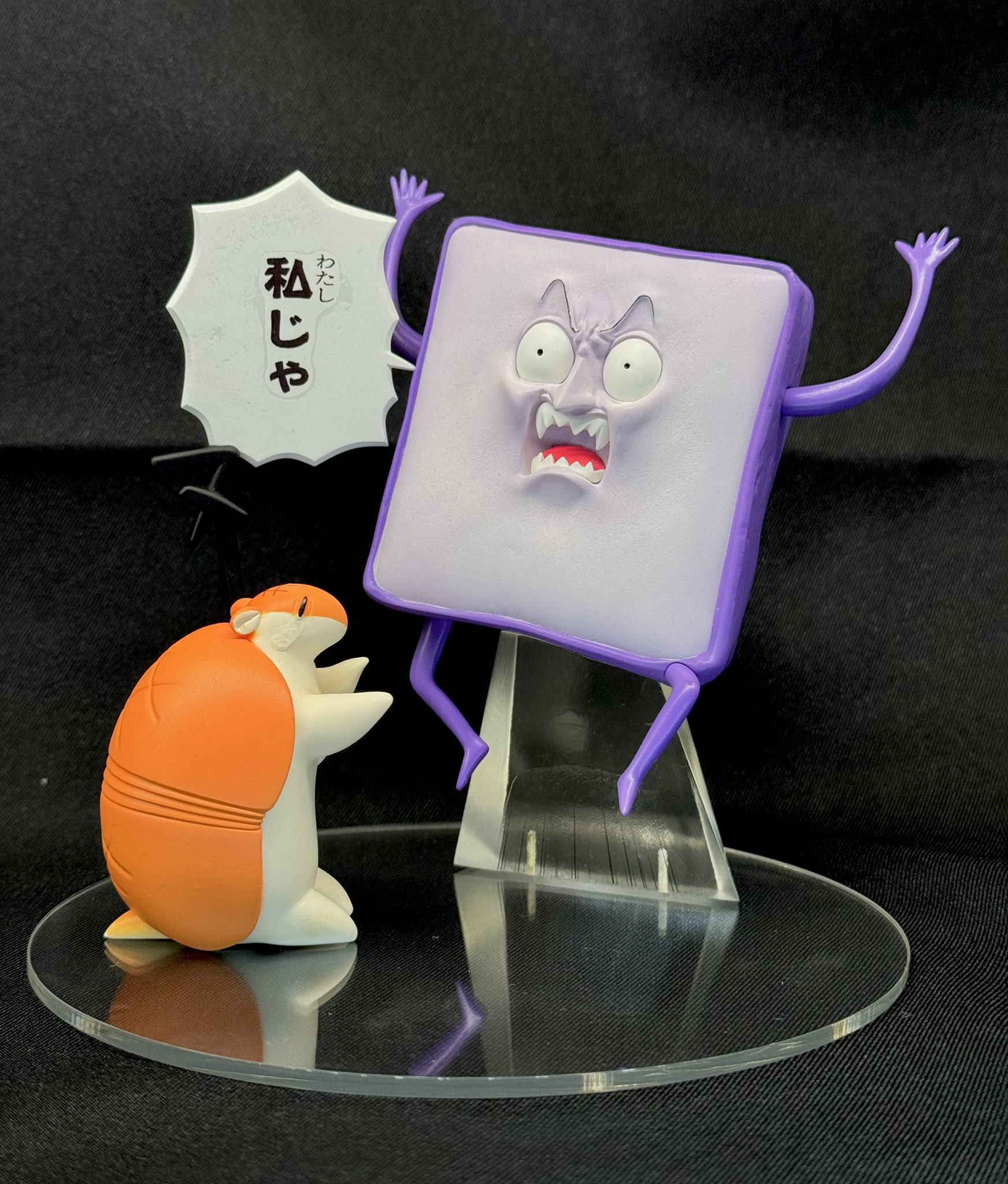 最上の品質な 一日屋 ドラルク&ジョン 吸血鬼すぐ死ぬ ガレージキット キャラクター
