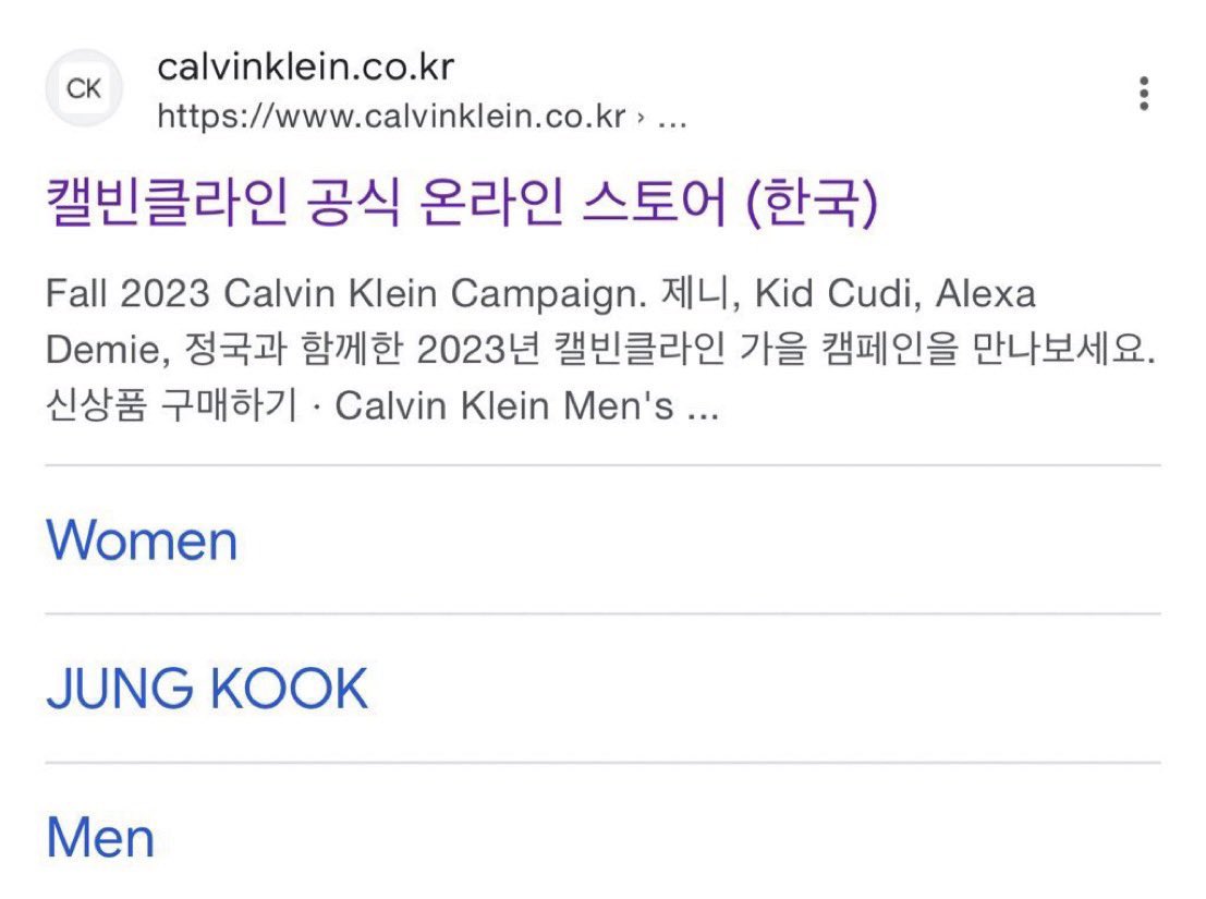 yoonify's tweet photo. when jungkook created his own gender https://t.co/CRa3cuwx7d