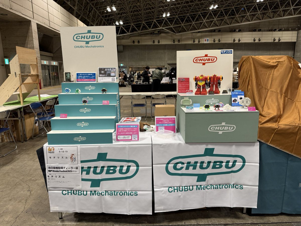 dbox1969's tweet photo. ブース完成しましたー。
場所は6ホール18-19です。
皆様のお越しをお待ちしておりますー。
#WF2025W 
#モデリズム 
#MODERHYTHM
#メカトロのゲームちゃん
#ゴーダム https://t.co/7iCLq6QuCQ