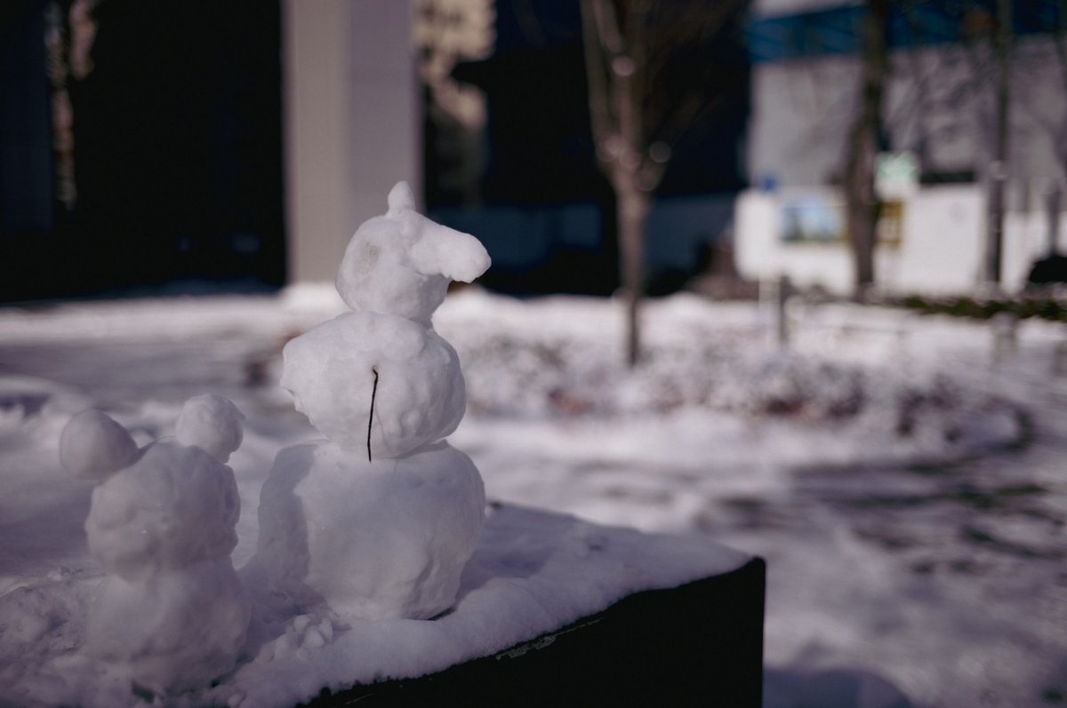 munisystem's tweet image. 