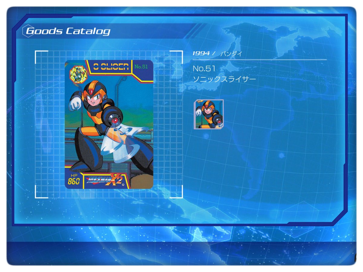 MisterKyleHyde's tweet photo. C'était vraiment une super idée d'avoir inclus les cardass Rockman X dans les compiles ! Des artworks inédits qui me faisait rêver étant gosse ! #ps5share #capcom #rockman #megaman #rockmanx #cardass #nostalgie #cestbeau https://t.co/gPHQlKDFfA