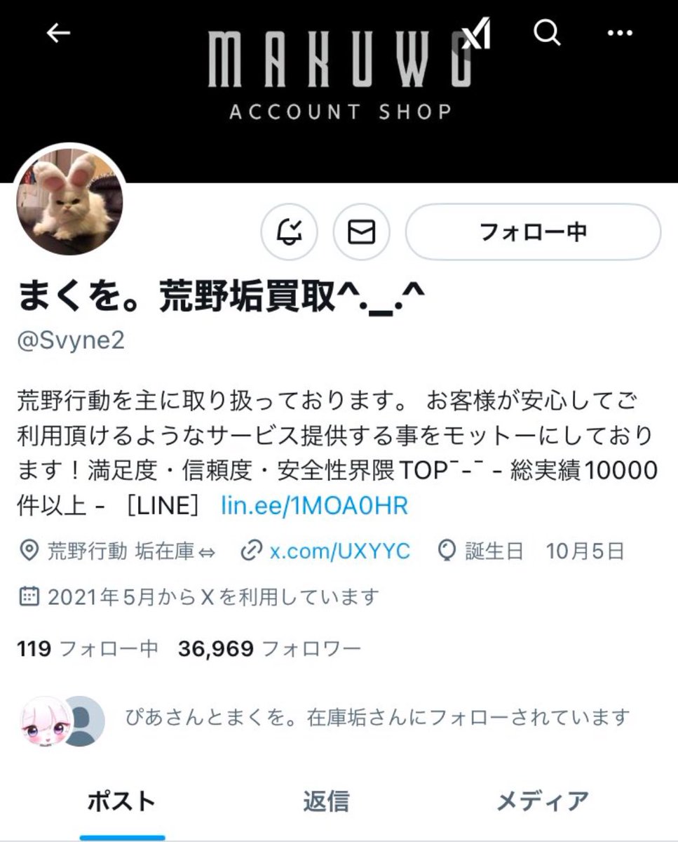 itiitie's tweet photo. @Svyne2 @uxyyc 当たりたい https://t.co/qxpJSAEkWp